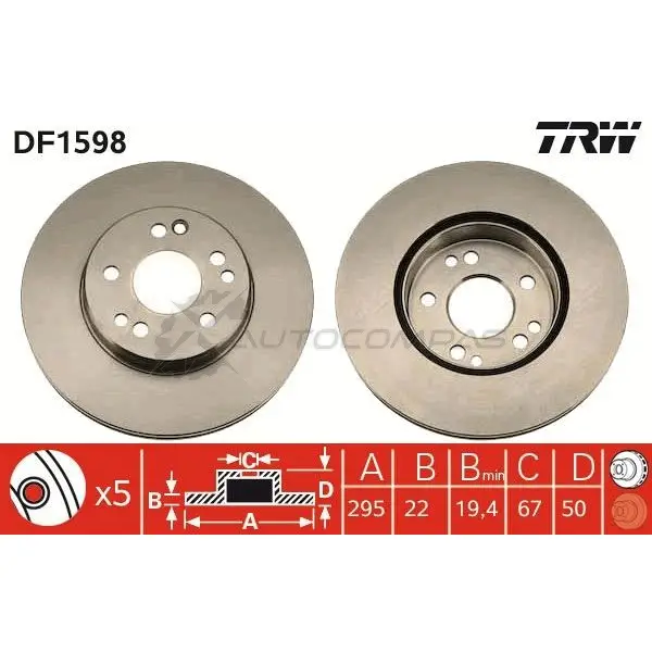 Тормозной диск TRW 1523370 3322937076079 df1598 BN A4G изображение 0