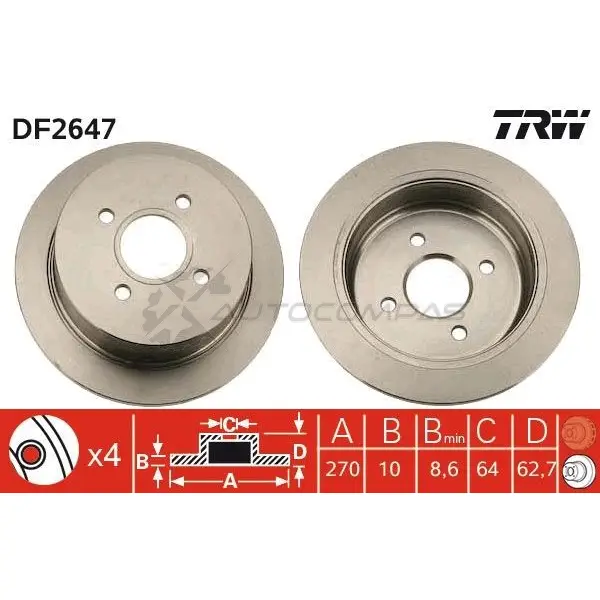 Тормозной диск TRW RU HUO 3322937108299 1523660 df2647 - Изображение 1