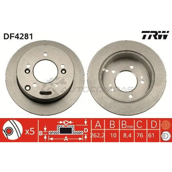 Тормозной диск TRW 7LX62 6 3322937369621 df4281 1524097 изображение 0