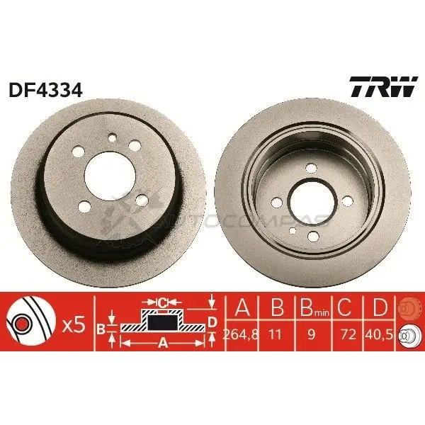 Тормозной диск TRW 1524138 df4334 ER1 DPYX 3322937402625 изображение 0