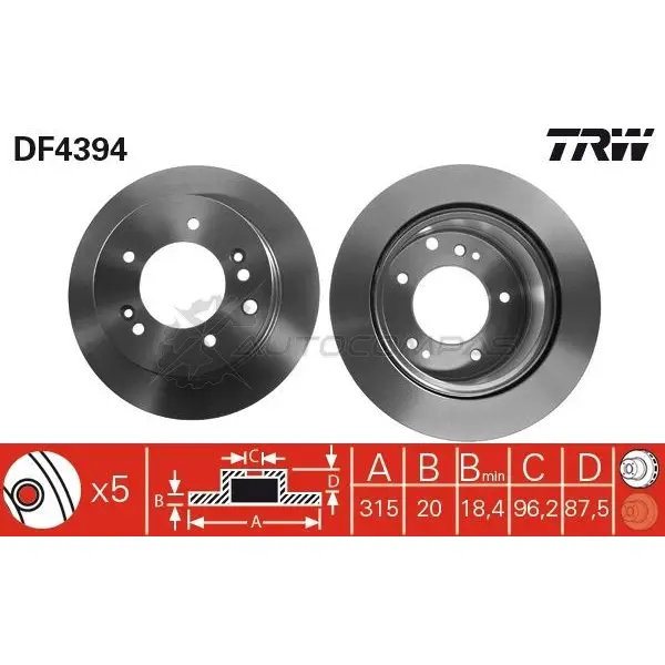 Тормозной диск TRW 1524192 50 1XT df4394 3322937402748 - Изображение 1
