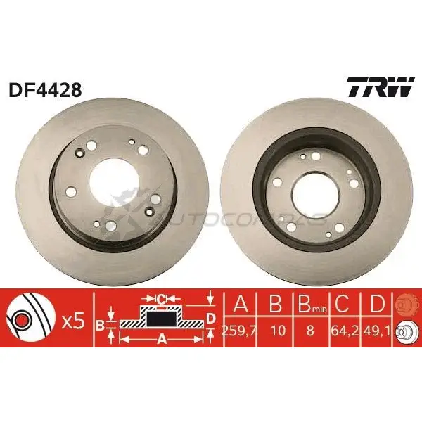 Тормозной диск TRW 3322937473663 2HB WT 1524216 df4428 - Изображение 1