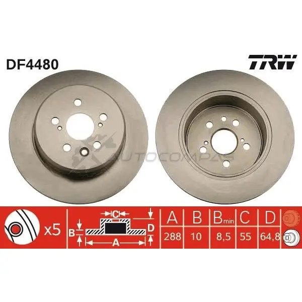 Тормозной диск TRW df4480 3322937463398 1524266 5 QK8A - Изображение 1