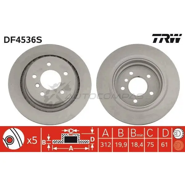 Тормозной диск TRW SZ6A7 A 1524291 df4536s 3322937509492 изображение 0