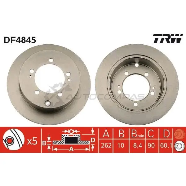 Тормозной диск TRW df4845 1524397 A N7SB 3322937928538 изображение 0