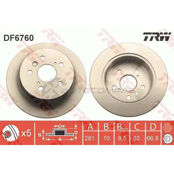 Тормозной диск TRW 1524895 6Z7A QO df6760 3322938307738 изображение 1