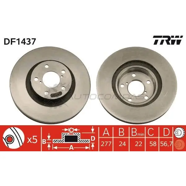 Тормозной диск TRW 1523306 T5EZA7 N df1437 3322937133338 - Изображение 1