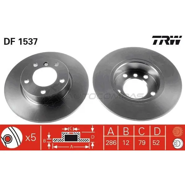 Тормозной диск TRW 1523331 V XY7BB df1537 3322936153702 изображение 4