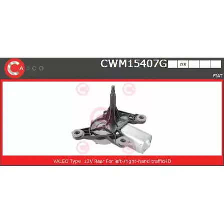 Мотор стеклоочистителя CASCO YGEWD F7FG Z CWM15407GS 1232403793