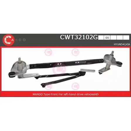 Трапеция стеклоочистителя, тяги CASCO 1232406227 CWT32102GS YQSFA2Q OB5 CUZ0