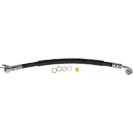 Шланг Гур EDELMANN UKIP Y 1232870130 5KO8Z 10063