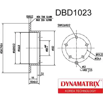 Тормозной диск DYNAMATRIX DBD1023 K 55CLG5 6IEVJL 1232904144 изображение 0