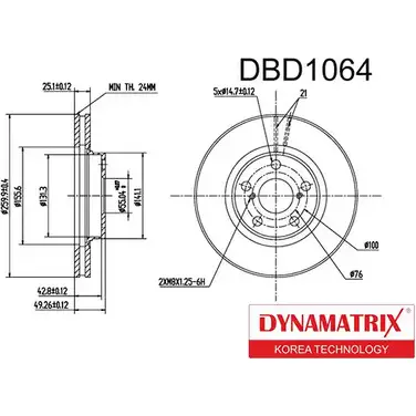 Тормозной диск DYNAMATRIX 1232904482 6503K 9M DBD1064 IO7R99 изображение 0