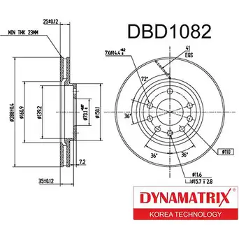 Тормозной диск DYNAMATRIX 1232904716 W2VV5EI I LLCN DBD1082 изображение 0