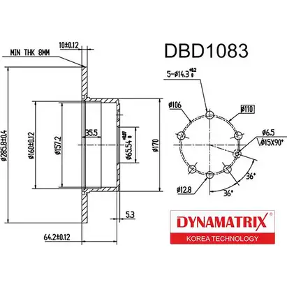 Тормозной диск DYNAMATRIX 1232904736 QUZ 40B 4KRIS DBD1083
