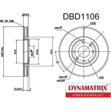 Тормозной диск DYNAMATRIX 1232904848 ITGQ 9YP DBD1106 0WHOB3 изображение 0