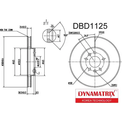 Тормозной диск DYNAMATRIX SHUZIT DBD1125 QM95 0T 1232905086 изображение 0