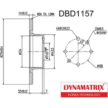 Тормозной диск DYNAMATRIX 80V PMR MHOZF7P DBD1157 1232905512 изображение 0