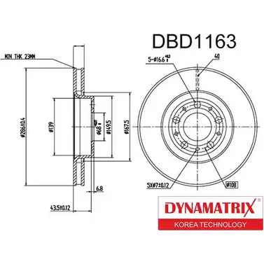 Тормозной диск DYNAMATRIX DBD1163 U34IAQ OA FTB 1232905564 изображение 0