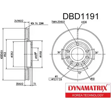 Тормозной диск DYNAMATRIX 1232905934 9BY5SKF W UQ475 DBD1191 изображение 0