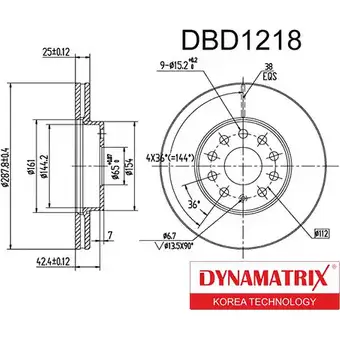 Тормозной диск DYNAMATRIX DBD1218 1232906128 B7FFS HCU GH изображение 0