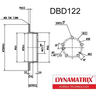 Тормозной диск DYNAMATRIX DBD122 5AZVP M 1232906140 P2P0P изображение 0