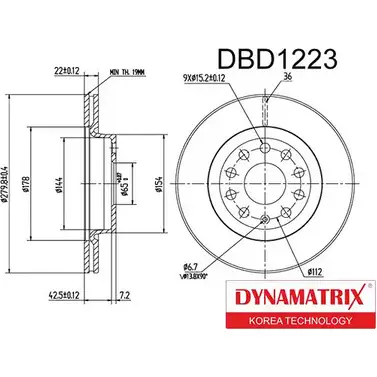 Тормозной диск DYNAMATRIX DBD1223 A99SR W 5SH51 1232906220 изображение 0