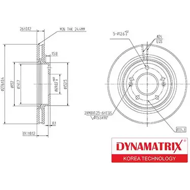 Тормозной диск DYNAMATRIX QM PSG7 OA9UMUD 1232906452 DBD1239 изображение 0