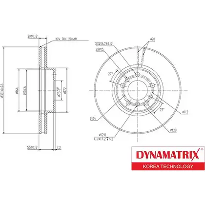 Тормозной диск DYNAMATRIX DBD1256 5S6BL W UAFT 1232906584 изображение 0