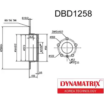 Тормозной диск DYNAMATRIX ILYITC 6 H40A9FU 1232906612 DBD1258 изображение 0