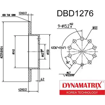Тормозной диск DYNAMATRIX DBD1276 X86CRHK 1232906736 U1 QM4 изображение 0