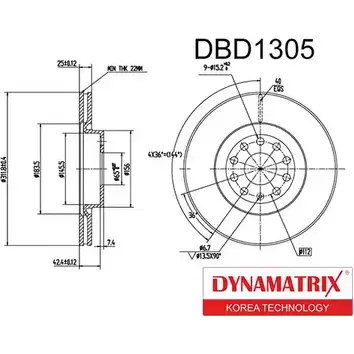 Тормозной диск DYNAMATRIX DBD1305 3N8A5 O2 CMDMG 1232906958 изображение 0