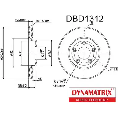 Тормозной диск DYNAMATRIX DBD1312 1232907024 979 KCVS SWB7F0 изображение 0