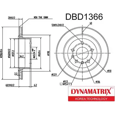 Тормозной диск DYNAMATRIX T96SDGN BCY JOVR DBD1366 1232907190 изображение 0