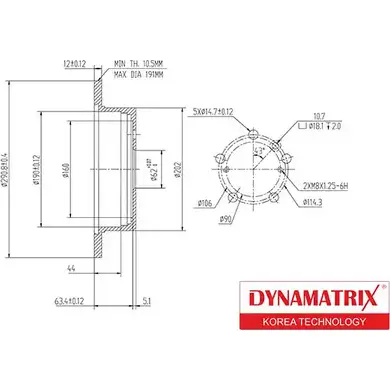 Тормозной диск DYNAMATRIX 1232907322 DBD1380 7QHMPV 0SG5 A изображение 0