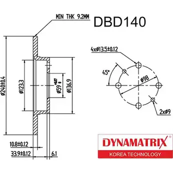 Тормозной диск DYNAMATRIX 1232907464 RBWESQU 1P95 8W DBD140 изображение 0