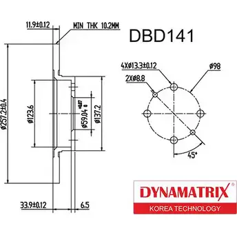Тормозной диск DYNAMATRIX 1232907574 DBD141 6I3TG IP BWT изображение 0