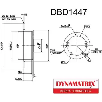 Тормозной диск DYNAMATRIX TSOTJN XF4MM WV 1232907850 DBD1447 изображение 0