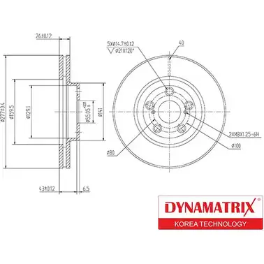Тормозной диск DYNAMATRIX DBD1508 QRMXQ 1232908210 R OEFFU изображение 0