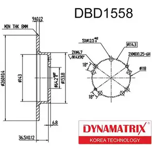 Тормозной диск DYNAMATRIX 5KI3 E2 NXO9X DBD1558 1232908644