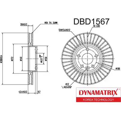 Тормозной диск DYNAMATRIX 7F0 Z6 1232908770 DBD1567 MAHD2I изображение 0