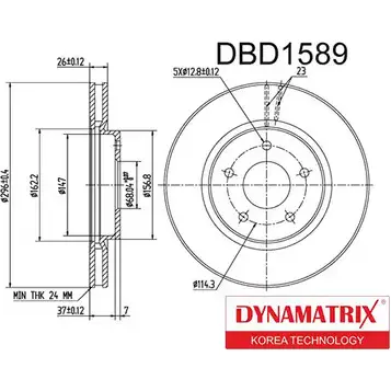 Тормозной диск DYNAMATRIX 1232908968 DBD1589 YA SEY TR7ABO изображение 0