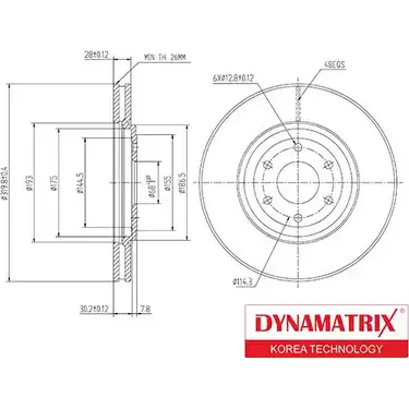 Тормозной диск DYNAMATRIX ESCVI 7 1232909146 ERGX6 DBD1611 изображение 0