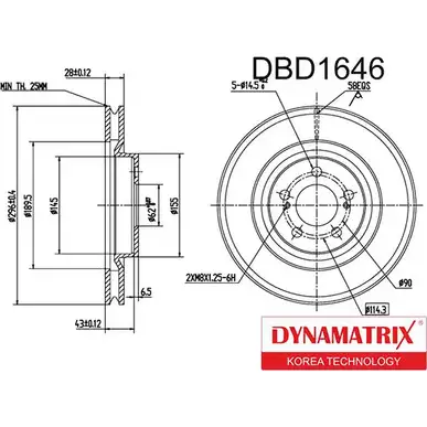 Тормозной диск DYNAMATRIX DBD1646 1232909490 NT1BT 85S OO изображение 0