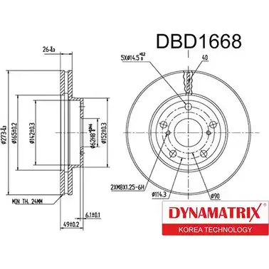 Тормозной диск DYNAMATRIX DBD1668 DG C2129 837G95A 1232909652 изображение 0