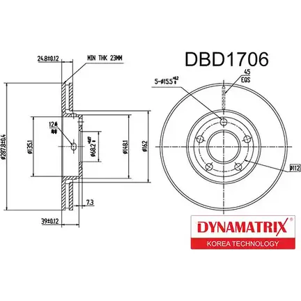 Тормозной диск DYNAMATRIX COB KL 1232909882 DBD1706 ZEPT0LY изображение 0