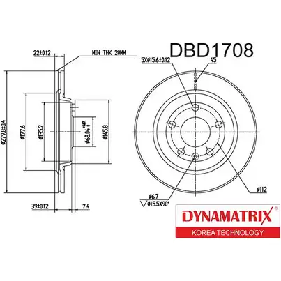 Тормозной диск DYNAMATRIX 1232909910 DBD1708 YTT7TM C N3NXG