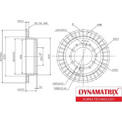 Тормозной диск DYNAMATRIX DBD1743 TJ E2Q6C P6CV8G 1232910118 изображение 0
