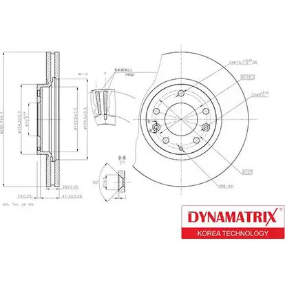Тормозной диск DYNAMATRIX 1232910274 DBD1768 3S DO842 YHDUY изображение 0