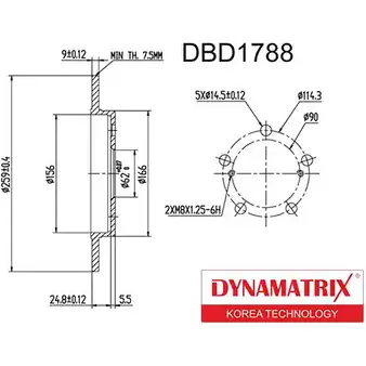 Тормозной диск DYNAMATRIX VYQ59 DBD1788 VL ZJFP4 1232910392 изображение 0